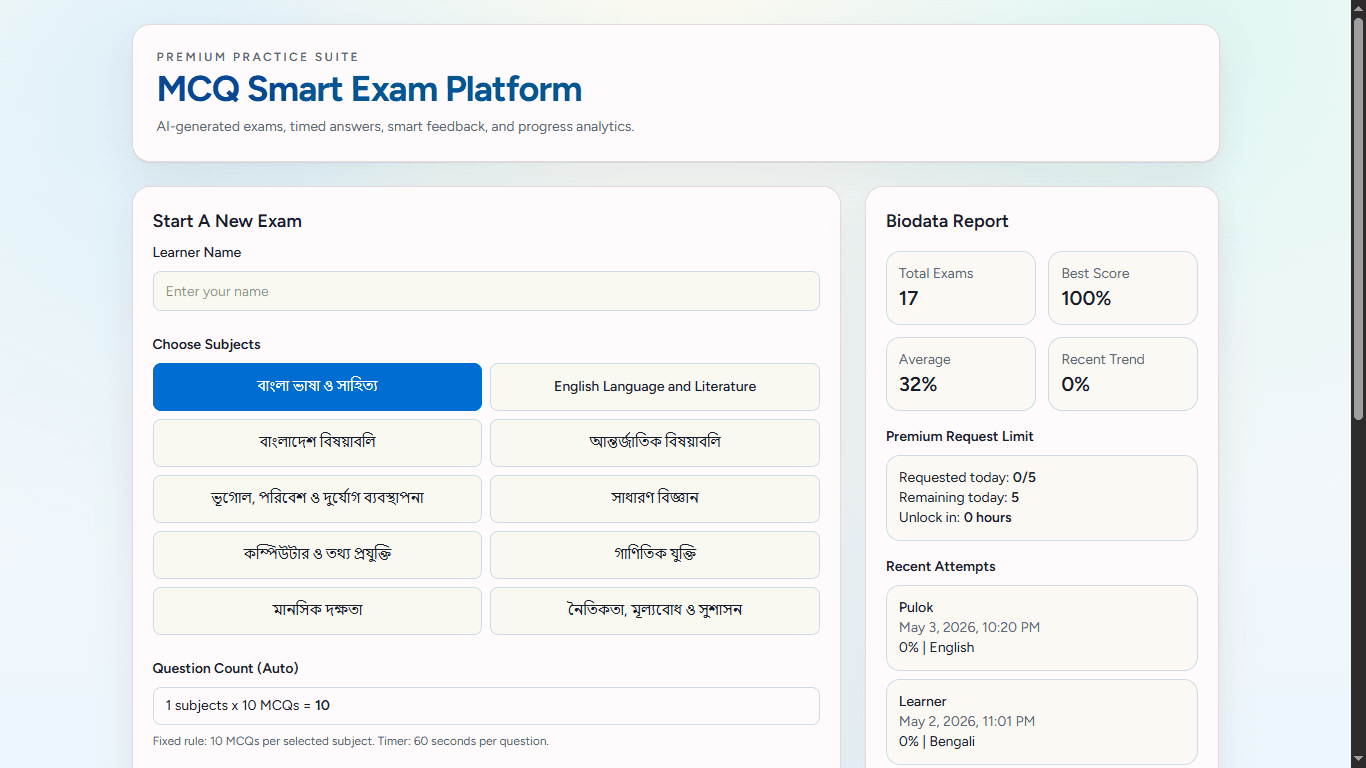 AI MCQ Generator & Test Platform
